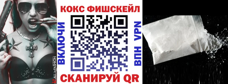мега онион  Болохово  Кокаин Columbia 