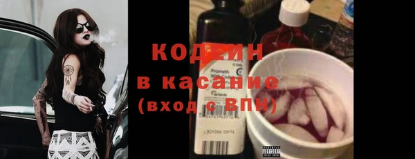 кокаин перу Алексин