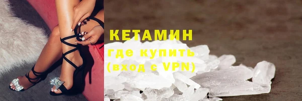 кокаин перу Алексин