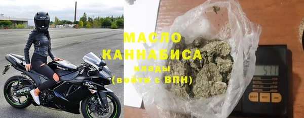 амфетамин Абинск