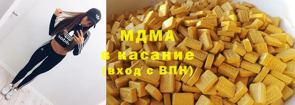 кокаин перу Алексин