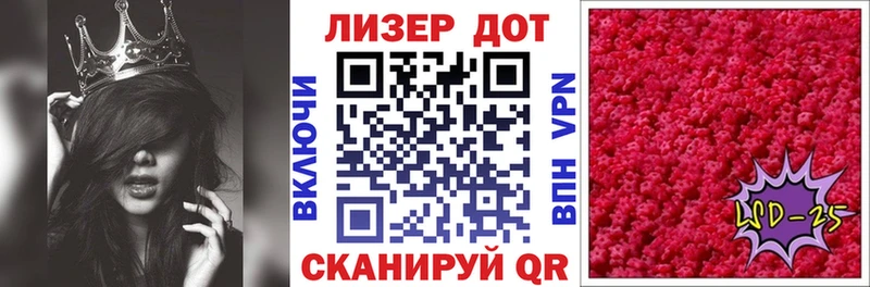 где купить наркоту Болохово Марки 25I-NBOMe 1500мкг