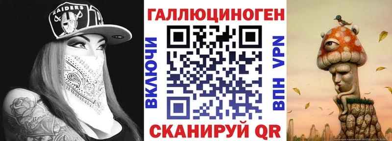 Псилоцибиновые грибы прущие грибы  Болохово 